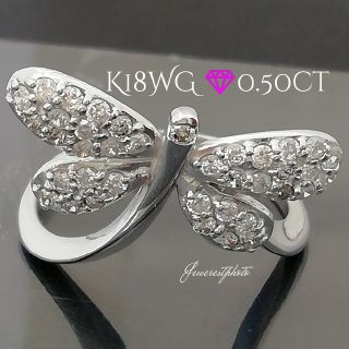 K18WG　✨がけろうモチーフ✨ダイヤキラキラ✨オシャレ上級者様へお勧め✨リング(リング(指輪))