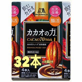 モリナガセイカ(森永製菓)の森永製菓 カカオの力＜CACAO70＞スティック 14g×32 カカオ成分70％(ソフトドリンク)