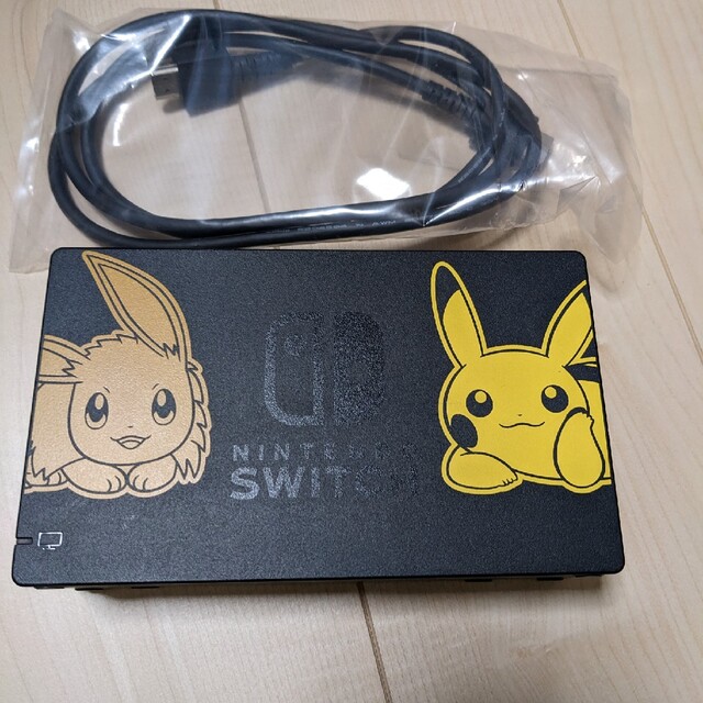 【美品】ニンテンドースイッチドック　ピカチュウイーブイ　HDMI ケーブル付き | フリマアプリ ラクマ