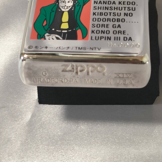 【未使用激レア】ルパン三世　ルパン緑ジャケット　zippo　№0000　1998