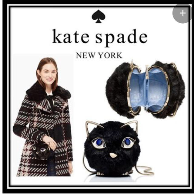 katespade♡キャットバッグ