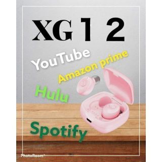 ☆XG-12　ピンク　ワイヤレスイヤホン　高音質　プレゼント(ヘッドフォン/イヤフォン)