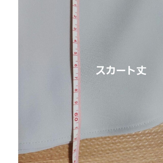 AOKI(アオキ)の訳あり　新品未使用　AOKI　ラップ風スカート　L レディースのスカート(ひざ丈スカート)の商品写真
