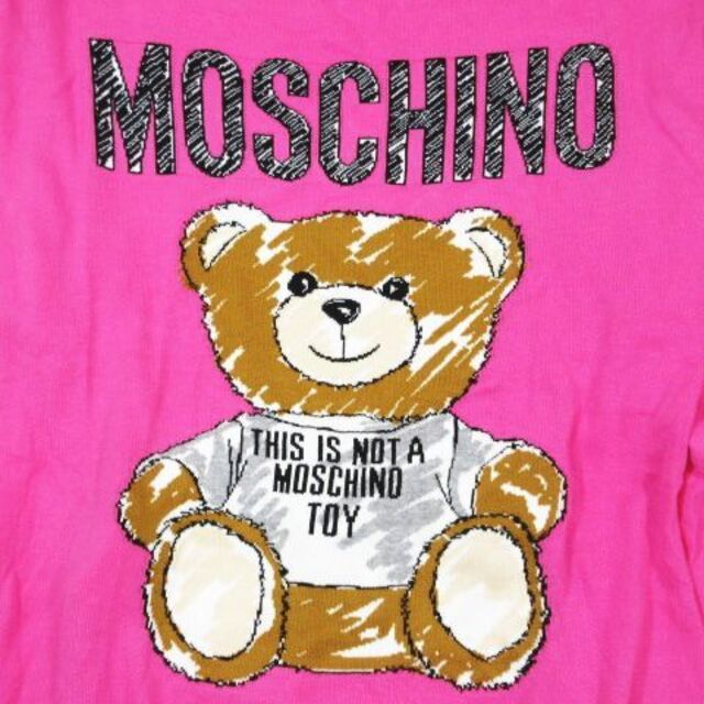 深緑(ふかみどり) 新品☆MOSCHINOモスキーノ くま 熊 ベアー ニット
