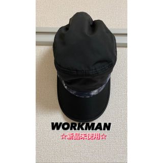 ワークマン(WORKMAN)のWORKMAN＊ワークマン＊帽子＊キャップ＊新品未使用(キャップ)