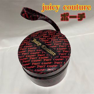 ジューシークチュール(Juicy Couture)のjuicy couture 丸型ポーチ(ポーチ)