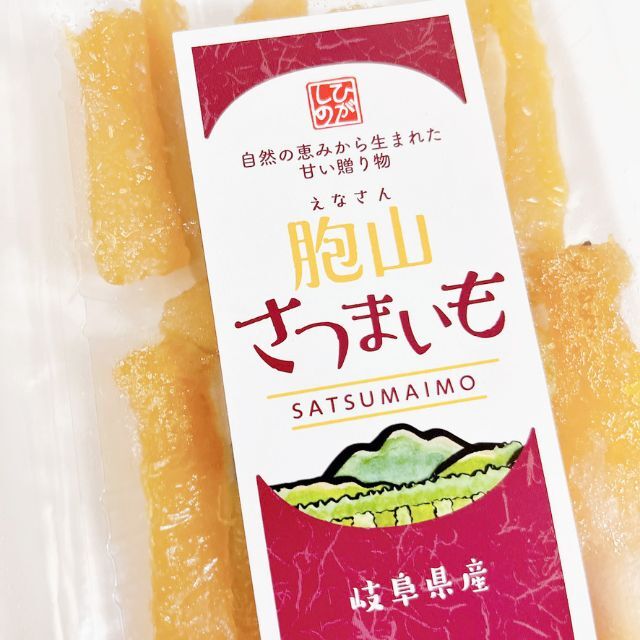 伊藤さんちの黒にんにく｜ラクマ　100g×4袋の通販　国産ほしいも【送料無料】干し芋　紅はるか　by