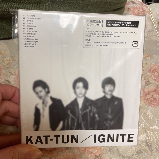 KAT-TUN(カトゥーン)のIGNITE、CAST、楔-kusabi- KATーTUN 初回盤 アルバム エンタメ/ホビーのCD(ポップス/ロック(邦楽))の商品写真