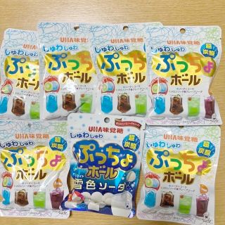 ユーハミカクトウ(UHA味覚糖)のUHA味覚糖　しゅわしゅわ　ぷっちょボール(菓子/デザート)