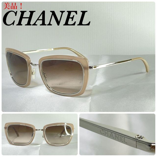 美品!)CHANEL シャネル ロゴ メタルフレーム 4203 サングラス 【人気