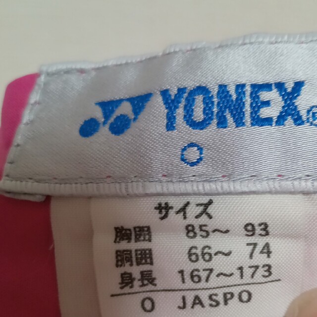 YONEX(ヨネックス)の【中古】YONEX　テニス　バドミントン　ハーフパンツ　レディース　Ｏサイズ スポーツ/アウトドアのスポーツ/アウトドア その他(バドミントン)の商品写真