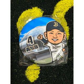 オリックスバファローズ(オリックス・バファローズ)の森友哉 缶バッジ 開幕戦ver. レア オリックス バファローズガチャ(スポーツ選手)