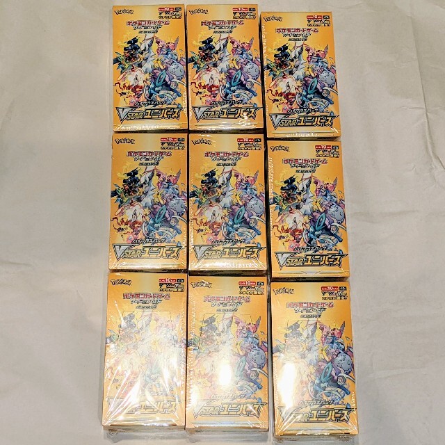 新品未開封 シュリンク付き ポケモンカード VSTARユニバース 9BOX