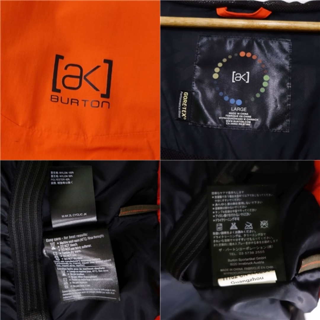 BURTON - バートン BURTON ak スノーボード ウェア M AK 2L BURTON - バートン BURTON ak スノーボード ウェア M AK 2L