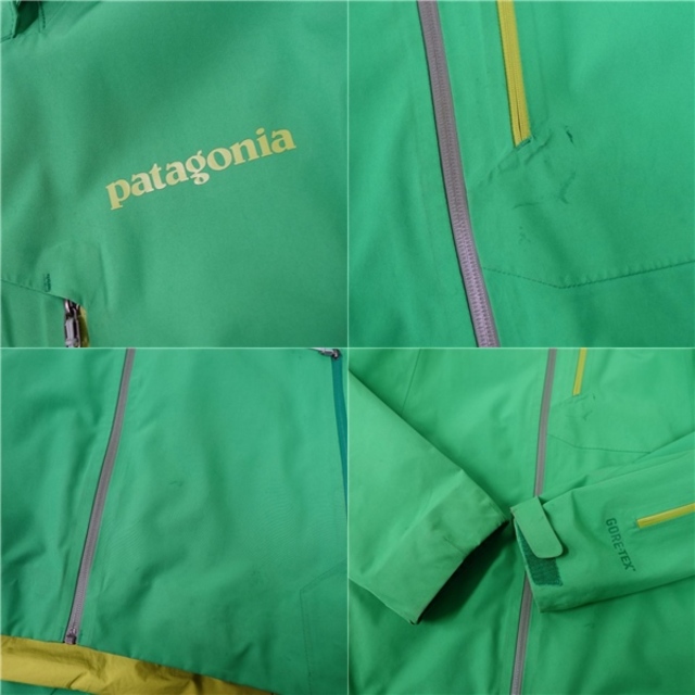patagonia - パタゴニア patagonia パウダー ボウル ジャケット patagonia - パタゴニア patagonia パウダー ボウル ジャケット
