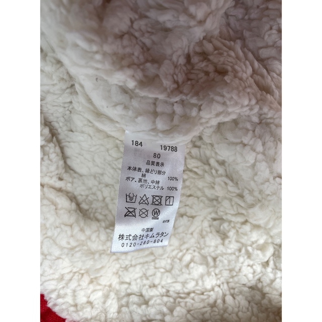 ベビーアウター キッズ/ベビー/マタニティのベビー服(~85cm)(ジャケット/コート)の商品写真