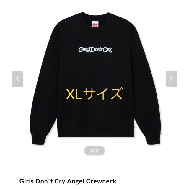 幻想的 Girls Don`t Cry Angel Crewneck black XL