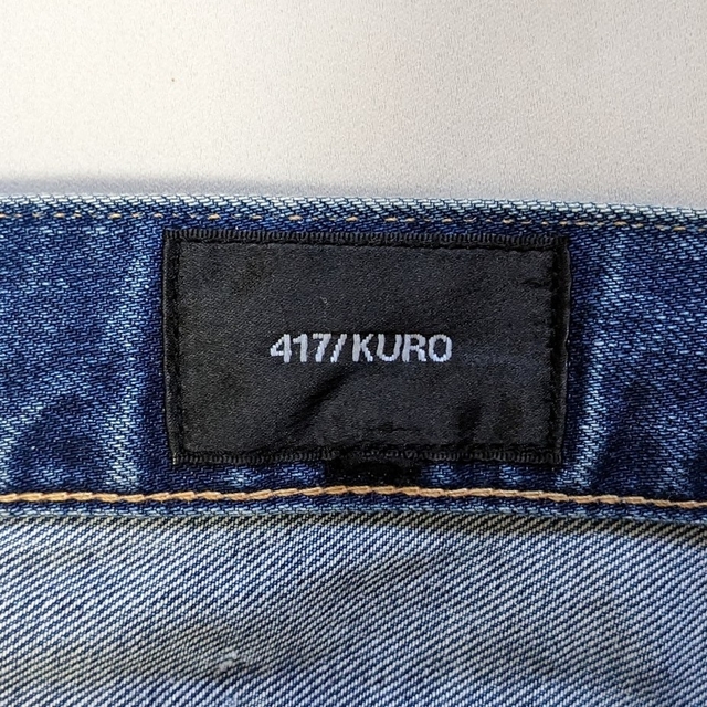 KURO(クロ)のクロ kuro 417 ボタンフライ ユーズド加工 ストレッチ デニム ジーンズ メンズのパンツ(デニム/ジーンズ)の商品写真