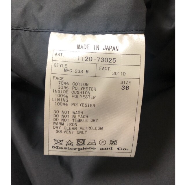 Scye(サイ)のScyeコート メンズのジャケット/アウター(その他)の商品写真