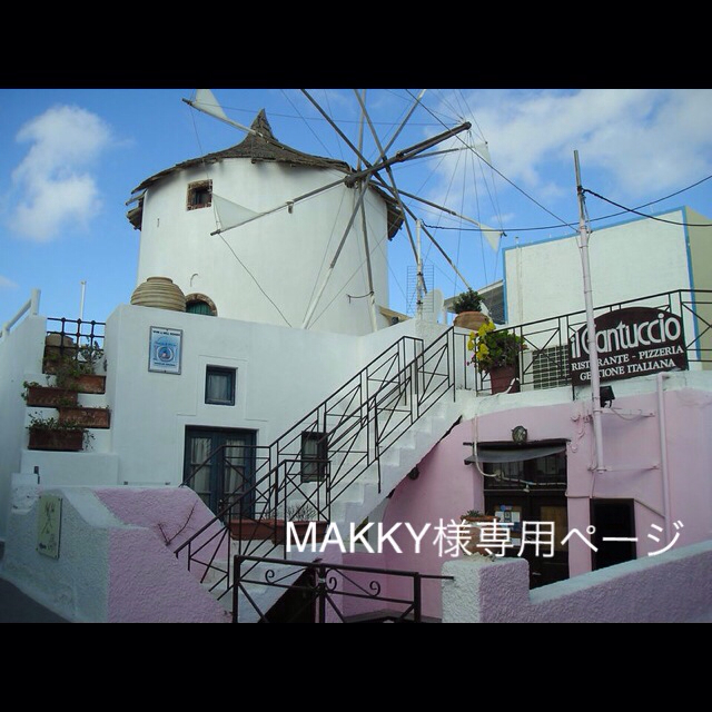 MAKKYページ