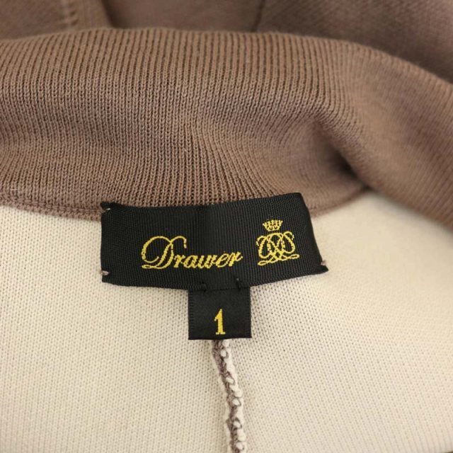ドゥロワー 16G ダブルフェイスニットパンツ スウェット ジョガー ロゴ