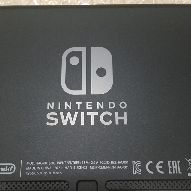 【新型 2021年】Nintendo Switch ニンテンドー スイッチ 本体