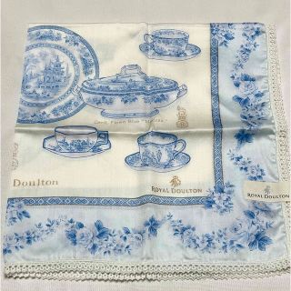 ロイヤルドルトン(Royal Doulton)の【新品】ロイヤルドルトン💖ハンカチ　カップデザイン(ハンカチ)