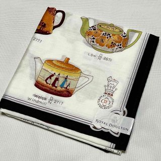 ロイヤルドルトン(Royal Doulton)の【新品】ロイヤルドルトン💖ハンカチ☕️✨(ハンカチ)