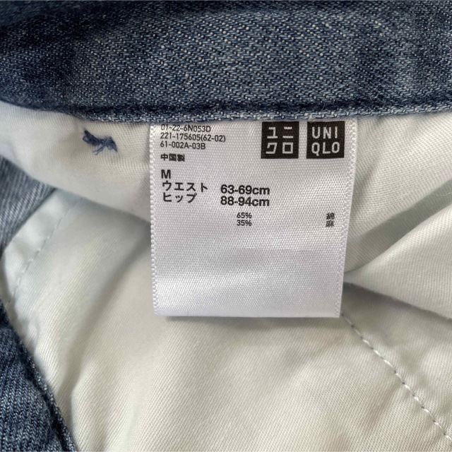 UNIQLO(ユニクロ)のUNIQLOレディースデニム レディースのパンツ(デニム/ジーンズ)の商品写真