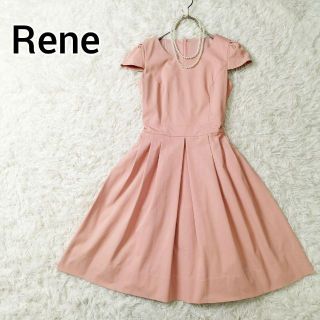 ルネ(René)のRene ルネ フレアワンピース Aライン ピンク 34 結婚式 オケージョン(ひざ丈ワンピース)