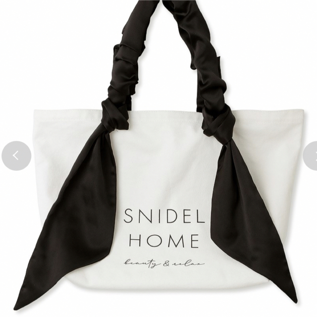 snidelhome♡バッグ