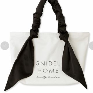 スナイデルホーム(SNIDEL HOME)のsnidelhome♡バッグ(トートバッグ)