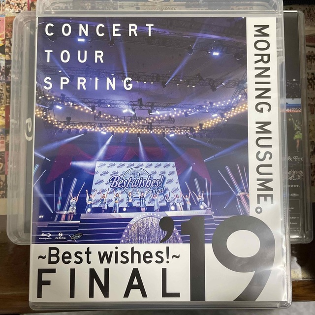 モーニング娘。’19コンサートツアー春　～BEST　WISHES！～FINAL