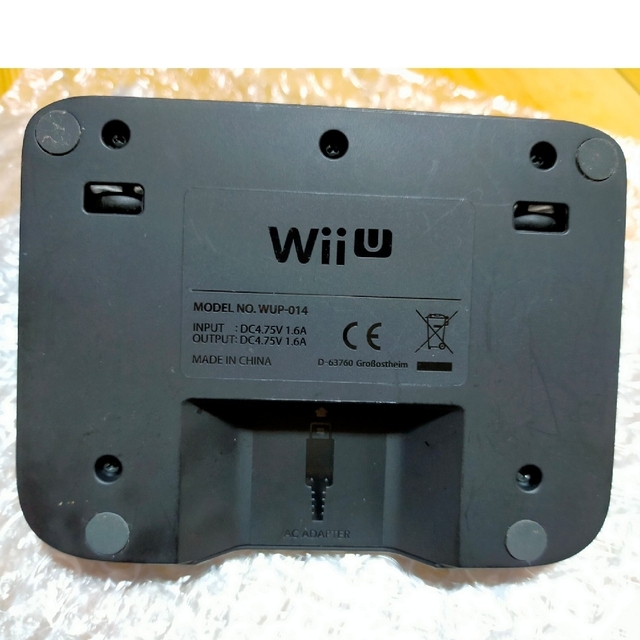 Wii U(ウィーユー)のWiiU ゲームパッド充電スタンド エンタメ/ホビーのゲームソフト/ゲーム機本体(その他)の商品写真