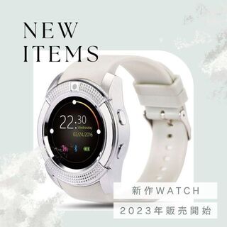 デジタル腕時計 人気 新発売 スマートウォッチ 白 Bluetooth 話題(腕時計(デジタル))