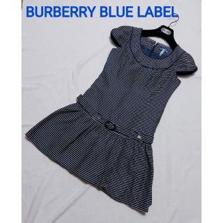 バーバリーブルーレーベル(BURBERRY BLUE LABEL)の美品☆バーバリーブルーレーベルボーダーワンピース 36 S リネン混 ベルト付(ひざ丈ワンピース)