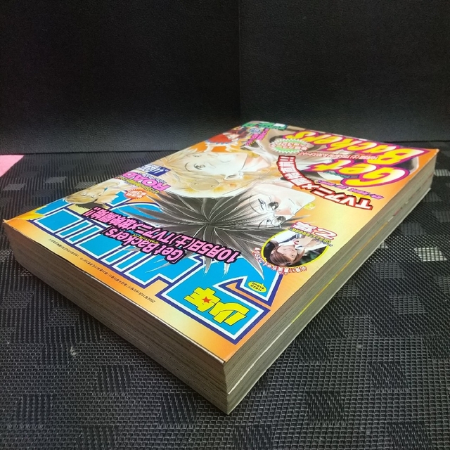講談社 - 週刊少年マガジン 2002年 4 4号※乙葉 グラビア 講談社 - 週刊少年マガジン 2002年 4 4号※乙葉 グラビア