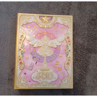美品 ワッチャプリマジ!コーデブック(カード)