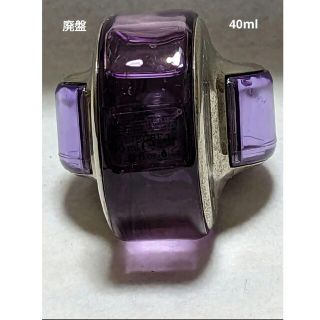 廃盤ブルガリオムニアアメジストオードトワレ40ml