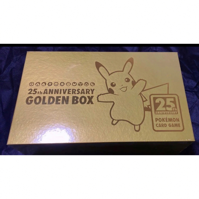 未開封 ポケモンカード25th anniversary golden box