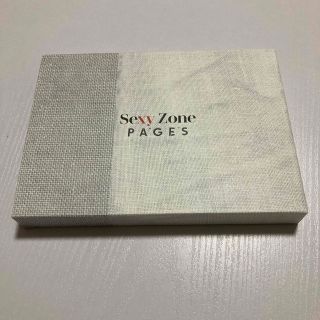 セクシー ゾーン(Sexy Zone)のPAGES 初回限定盤B SexyZone(アイドル)