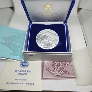 ＊希少品＊富士山世界遺産 登録記念 純銀記念メダル 限定品(1000個)
