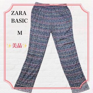 ザラ(ZARA)の☆美品☆ZARA BASIC 　ゆったりデザインパンツ　リネンパンツ(カジュアルパンツ)