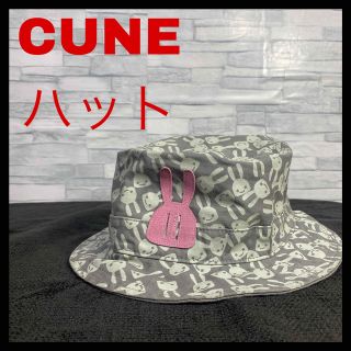 CUNE キャップ 2022AW