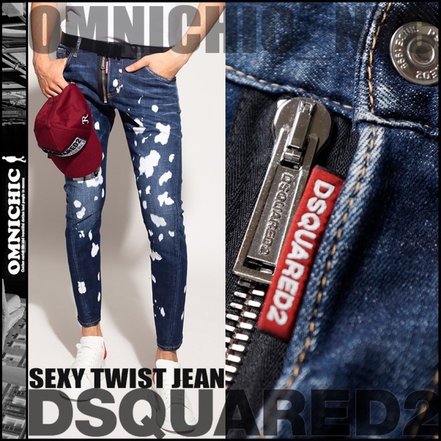 新品9.6万DSQUARED2ディースクエアードジップセクシーツイストデニム46状態