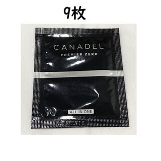 カナデル CANADEL プレミアゼロ サンプル 試供品 オールインワン 9枚(オールインワン化粧品)