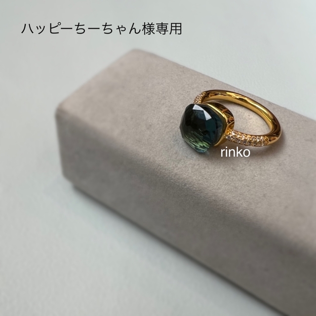 ハッピーちーちゃん様専用ページ レディースのアクセサリー(リング(指輪))の商品写真