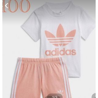 アディダス(adidas)のアディダス　トレフォイル　セットアップ　100サイズ(その他)