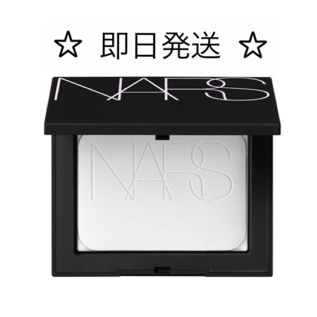 ☆ＮＡＲＳ☆新品☆ライトリフレクティングセッティングパウダー プレスト