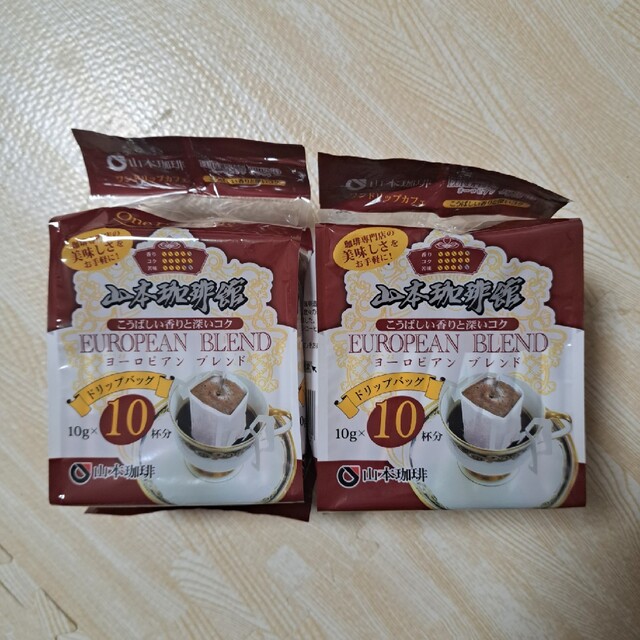 山本珈琲館ワンドリップカフェ　ヨーロピアンブレンド　ドリップバッグ(20杯分) 食品/飲料/酒の飲料(コーヒー)の商品写真